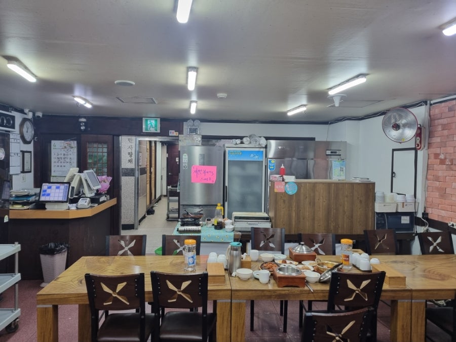 해궁 사진 2
