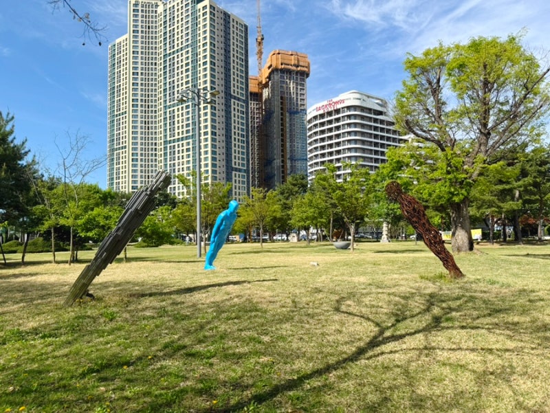 공지천 조각공원