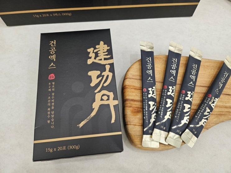 어버이날 선물 건강보조식품 건공엑스 홍삼액 기력 회복 보충 부모님 건강식품 어버이날 선물 건강보조식품 건공엑스 홍삼액 기력 회복 보충 부모님 건강식품