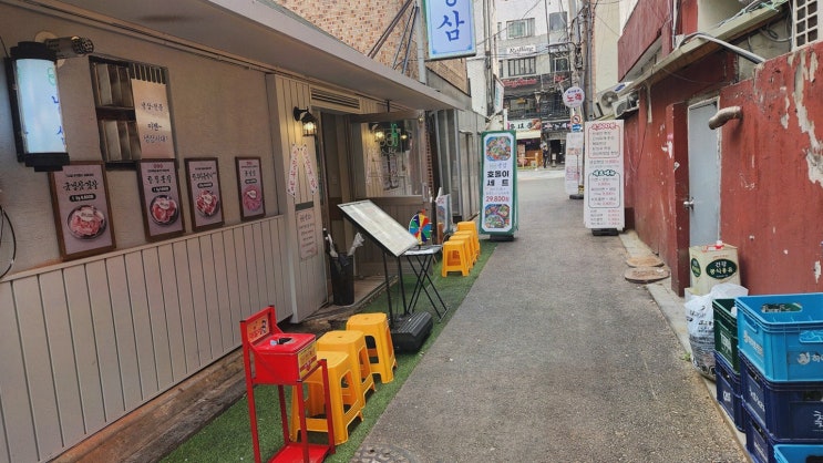  가성비 좋은 푸짐한 한상차림, 영등포구청맛집 88냉삼 영등포구청직영점