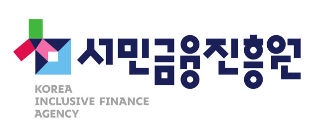 서민금융진흥원, 신용·부채 컨설팅 신청자에 '금융안심보험' 전액 지원 서민금융진흥원, 신용·부채 컨설팅 신청자에 '금융안심보험' 전액 지원