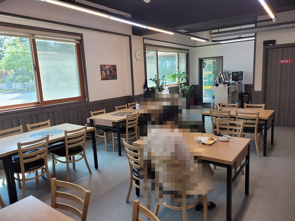 띵호아 사진 1