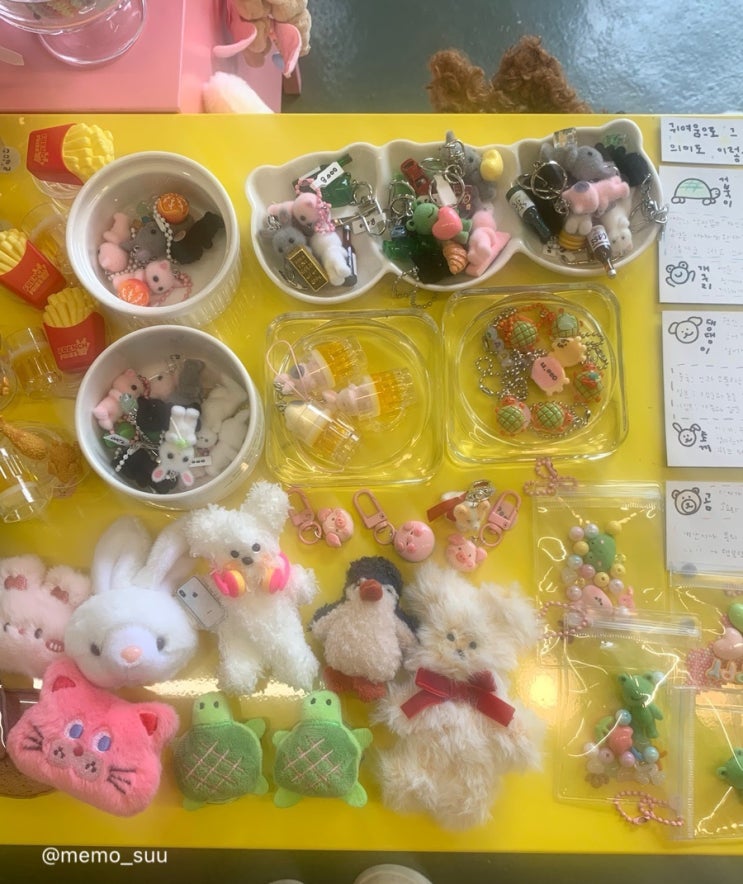  제주 삼도이동 동문시장 근처 소품샵  마음세탁소
