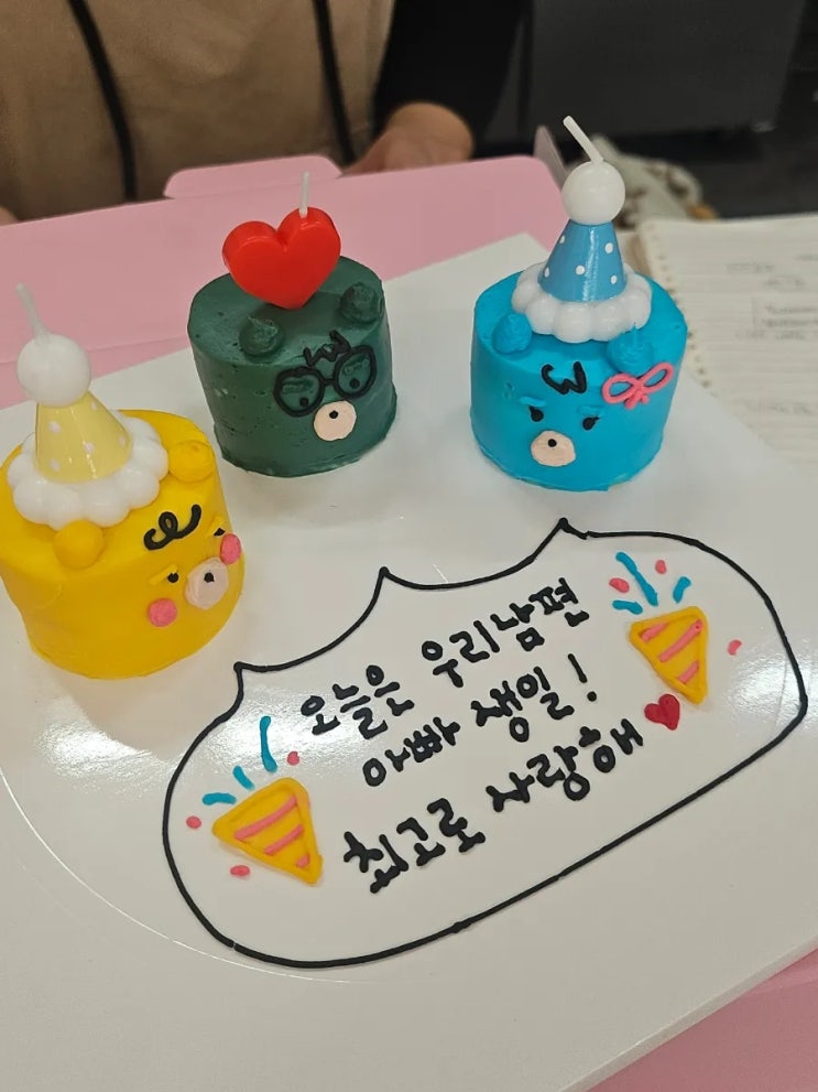  대구 신암동 한입케이크 후와후와케이크 내돈내산 솔직후기