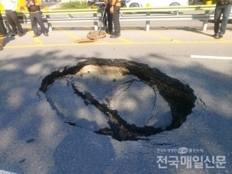 강동구 <b>길동사거리 싱크홀</b> 상세정보 (둔촌동역, 상세위치... 