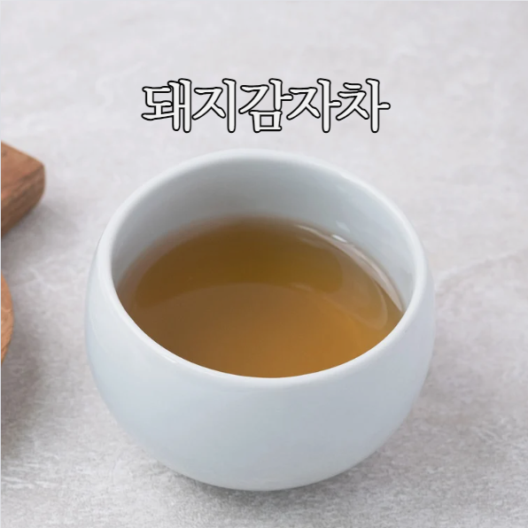  돼지감자차 효능과 부작용 물대신 마셔도 될까?