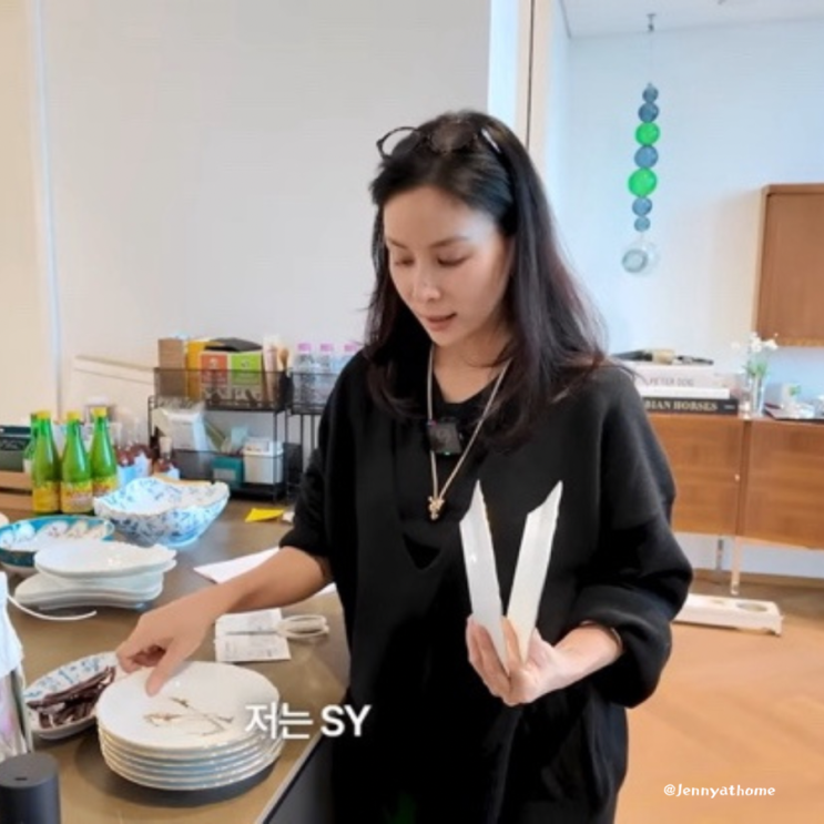  지노리 접시, 고소영 ️ 장동건 위해 차린 생일상 명품 접시 라고?