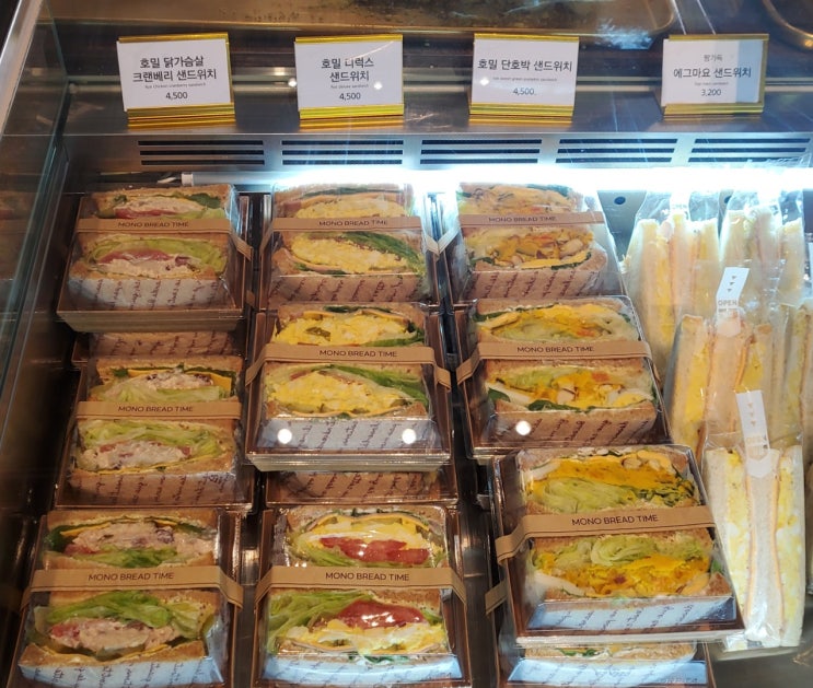  대전 동구 베이커리 카페 추천! 빵·음료 다 착한 가격 ‘모노브레드타임’