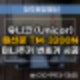 청주번호키 설치로 우리집 안전을 우수하게 보호할 수 있어요