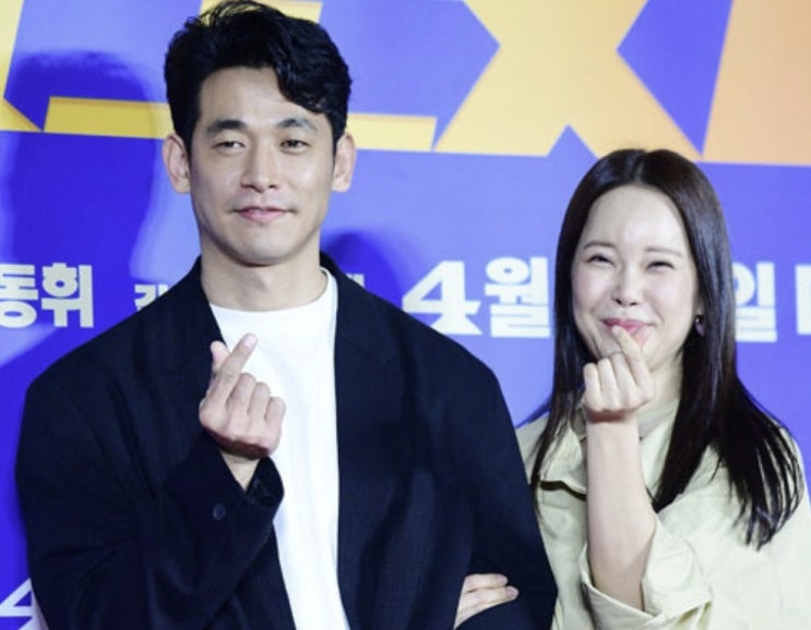 <b>백지영</b>과 <b>정석원</b>의 사랑 이야기: 마약 전과를 넘어서