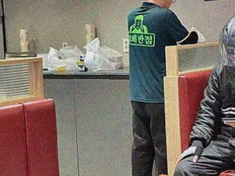  [맛집리뷰] 보배반점 마산양덕점, 편리한 주차가 매력적인 양덕동맛집
