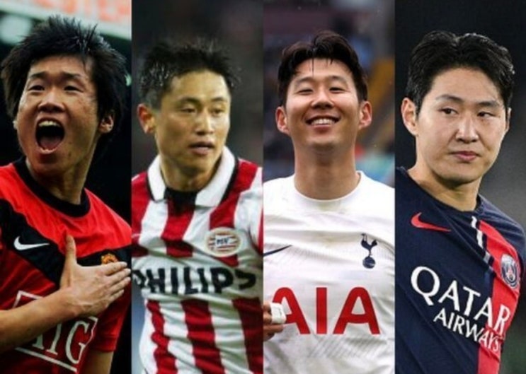 <b>이강인</b> 못 뛰어도 아시아 선수 4번째 챔스 4강, <b>PSG 아스널</b>... 