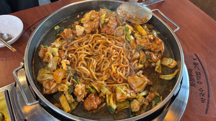  [가평/한식] 청평호반닭갈비막국수_웨이팅 많은 이유가 있는 집