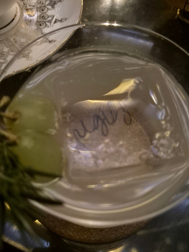  강남역 어글리 칵테일바 시그니처 칵테일 추천 데이트코스
