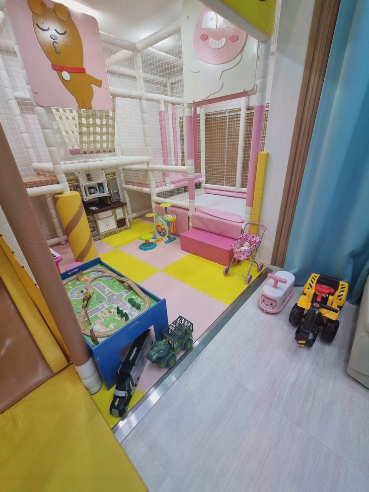  [가평풀빌라] 아이들과 함께 즐기는 최고의 가평풀빌라