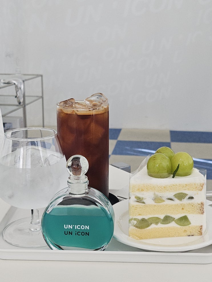  안양 케이크 맛집 카페 언아이콘 unicon