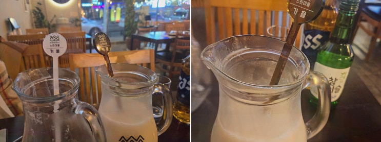  [느린마을양조장 첨단점] 신선한 막걸리와 함께하는 여유로운 시간, 첨단맛집