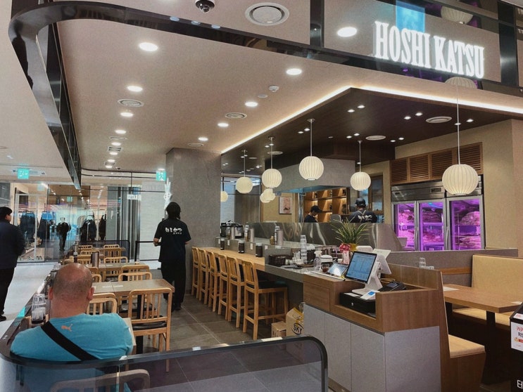  호시카츠 서울역점, 가성비 좋은 돈카츠로 출장 점심 해결!