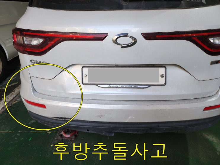  QM6 범퍼파손교체 안산판금도색 시흥엔진오버홀 트렁크문수리하기