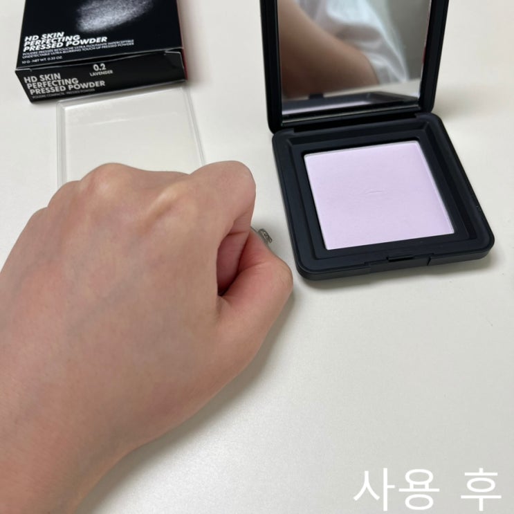  [메이크업포에버]_ HD SKIN 프레스트파우더 0.2 (라벤터)