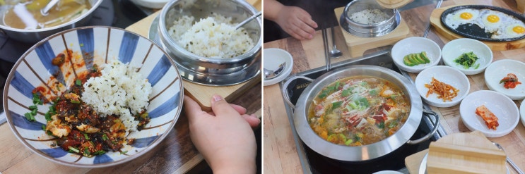  [맛집리뷰] 부모님 생신에 딱인 육해도79, 장유 율하 밥집 추천