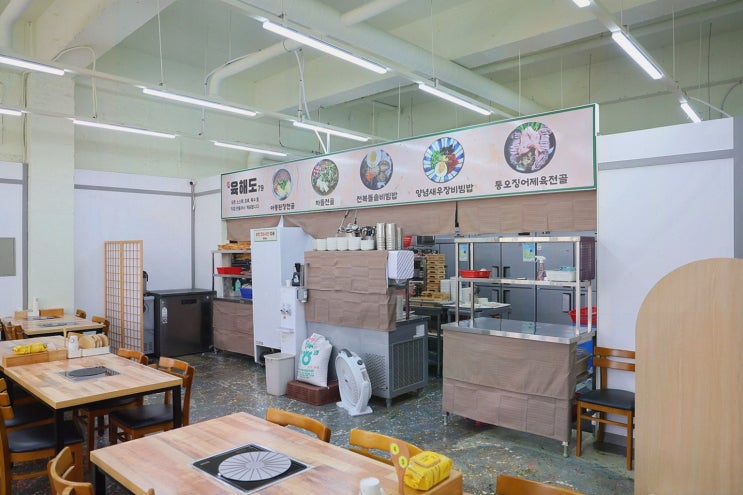  푸짐한 솥밥과 전골이 매력적인 장유 율하 밥집, 육해도79