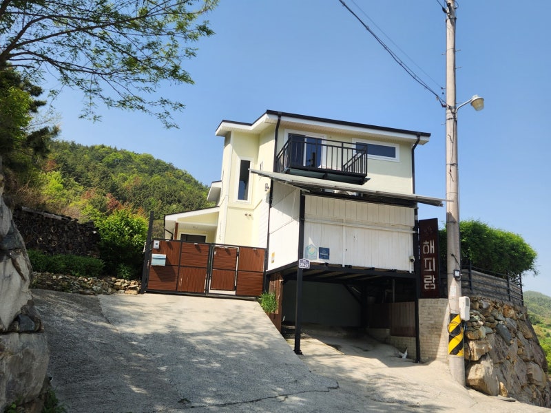 사진 2