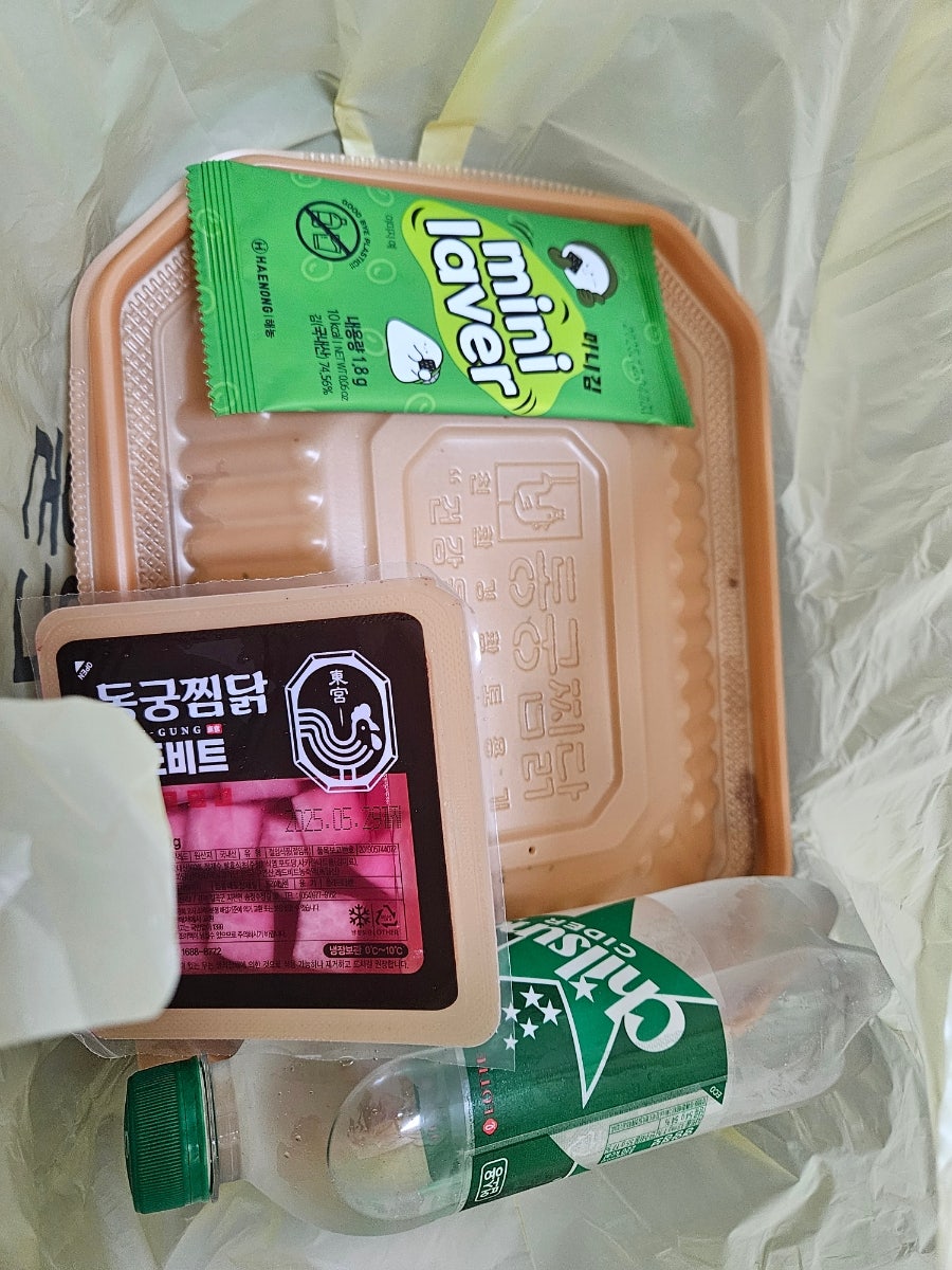 동궁찜닭 남동점 사진 3