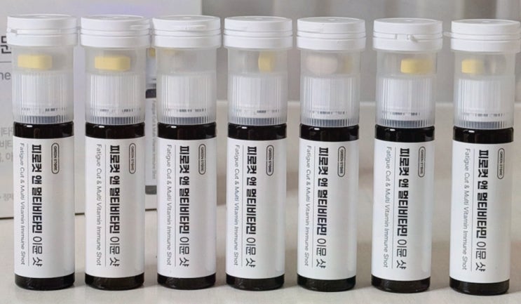  피로컷앤 멀티비타민 이뮨샷, 지친 몸을 회복시키는 성인 피로회복제!