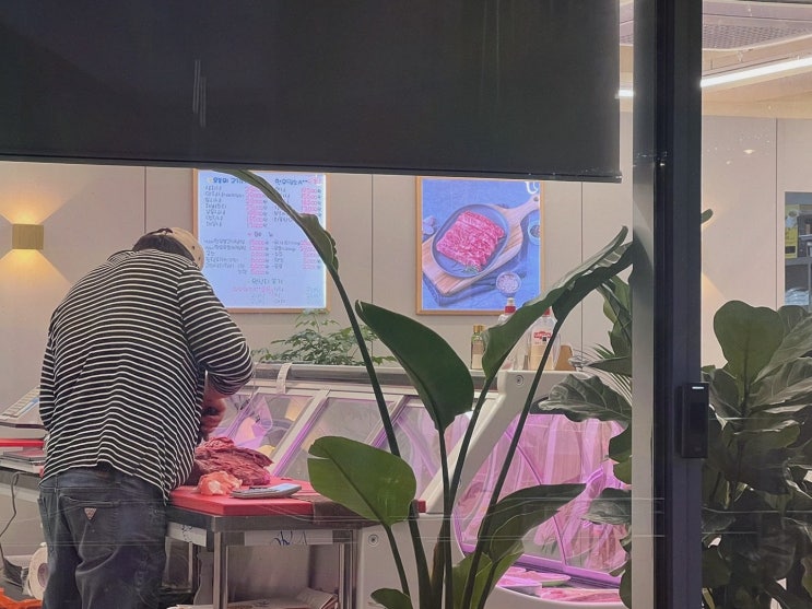  가족 외식, 회식장소로 추천! 재송동 맛집 시골총각 정육식당