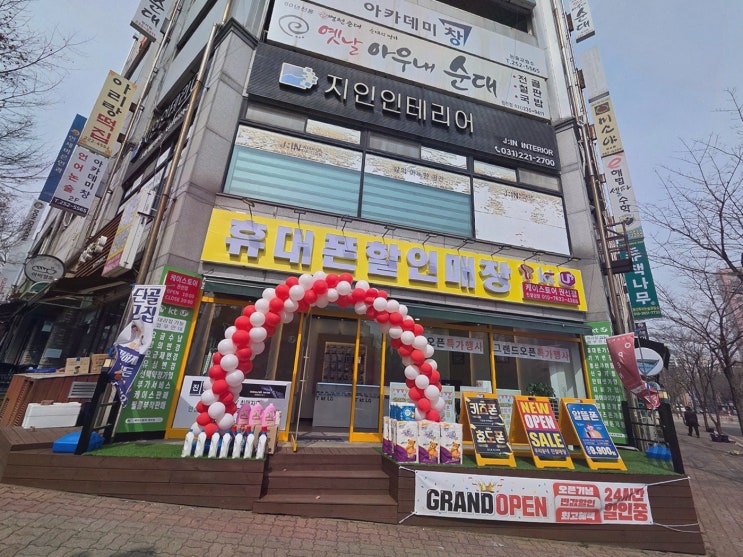  [휴대폰리뷰] 권선동 선불폰 가입, 케이스토어 권선점에서의 만족스러운 경험