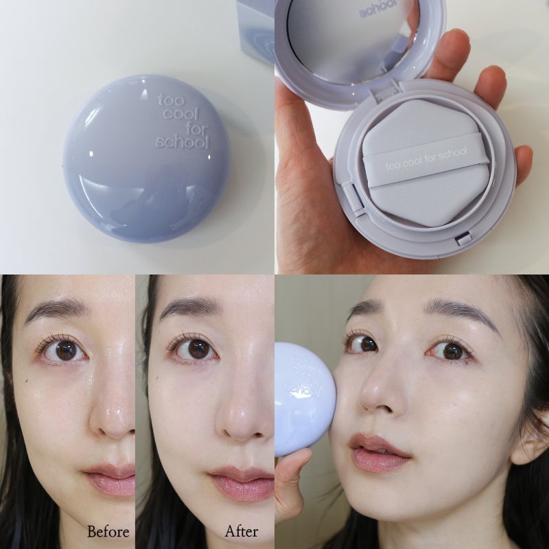 투쿨포스쿨쿠션 에어 핏 쿠션 올리브영 세미매트 메쉬 파운데이션 추천