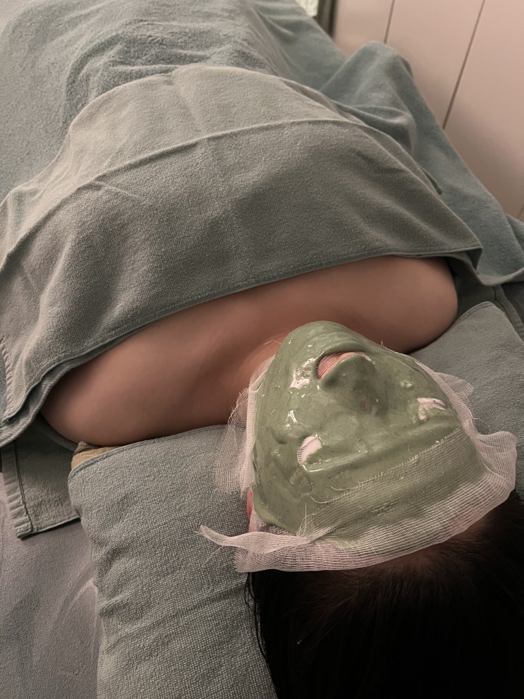  대구 대명동에스테틱 : 민레스트