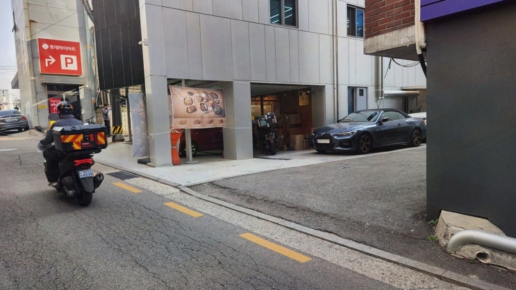  신사동가로수길고깃집, 된장찌개와 고기의 환상적인 조화
