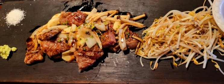  [부전동]코스로 즐기는 서면 철판요리 맛집 '데판킹'