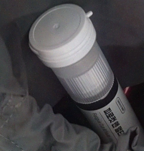  피로컷앤 멀티비타민 이뮨샷, 면역력 강화를 위한 이뮨 영양제