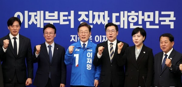 <b>이재명 선대위 출범</b>…윤여준.강금실.정은경 총괄선대위원장으... 