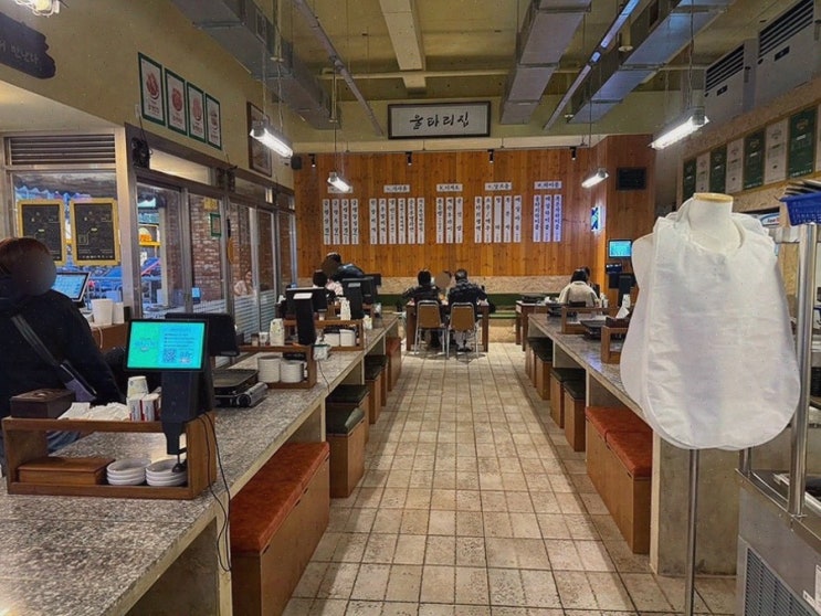  [맛집리뷰] 우리 가족의 냉삼 맛집, 울타리집 창원상남본점의 상남동삼겹살