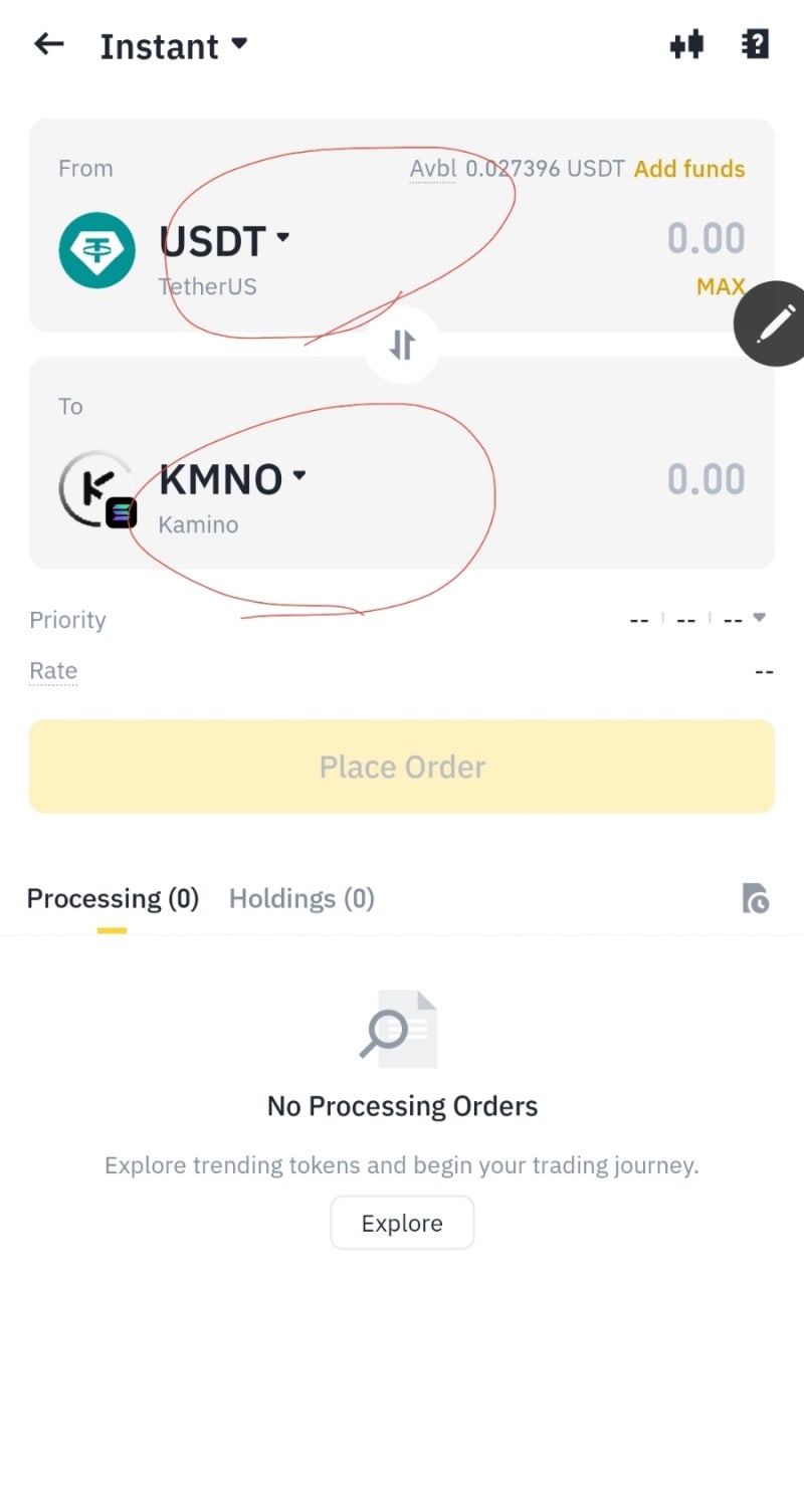 바이낸스 알파포인트 작업하기 : 네이버 블로그