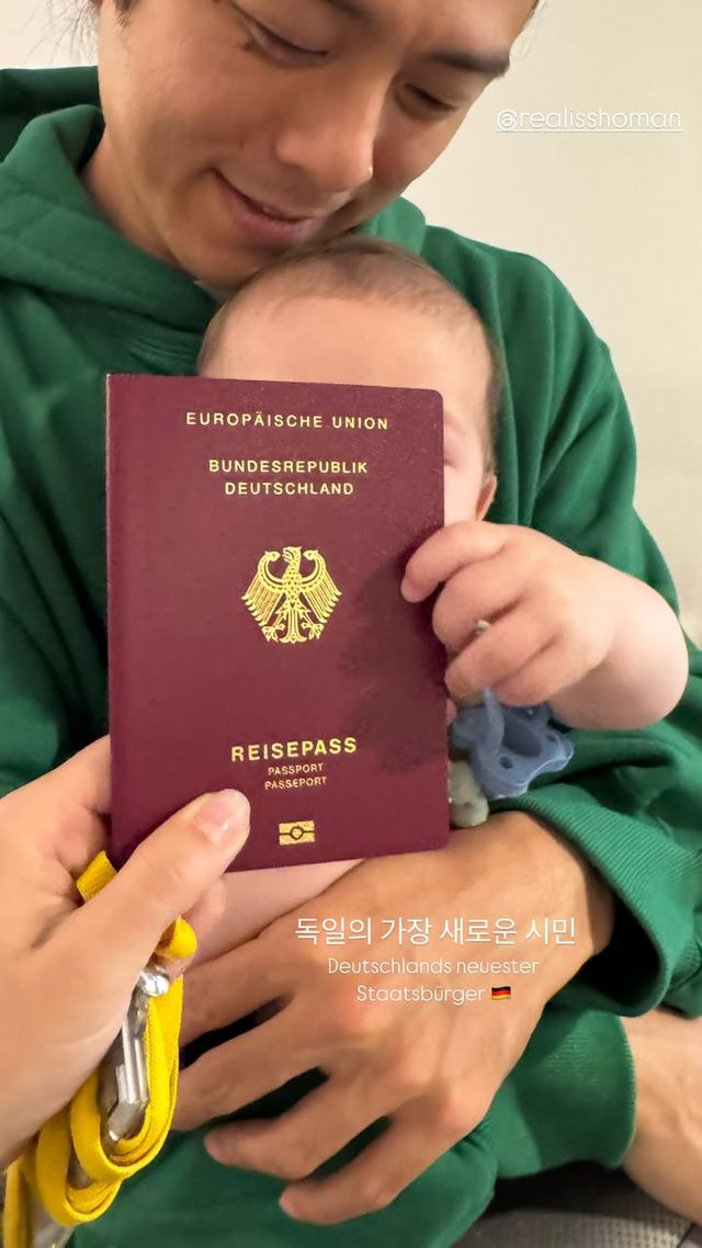 '미초바' 빈지노 子 독일 국적 취득했다…"독일의 가장 새로운 시민"