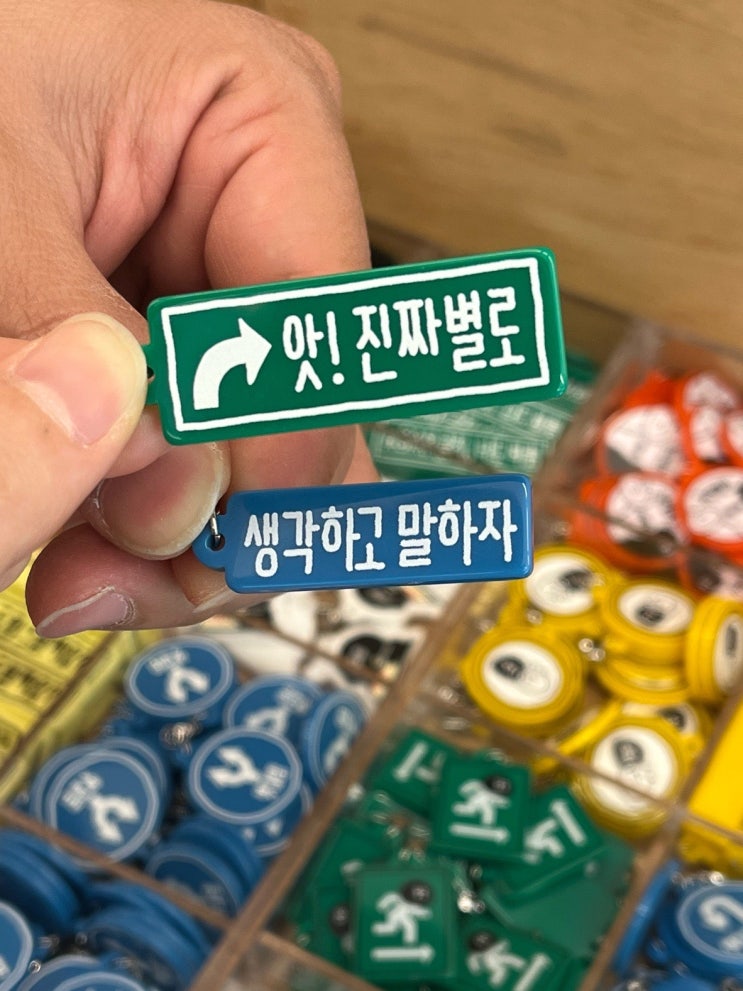  Apr 2025 일상 - 