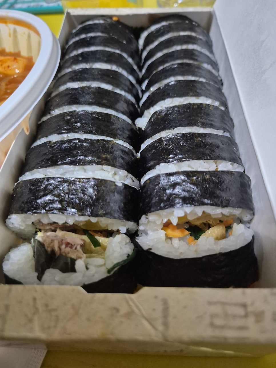 이화김밥 사진 4