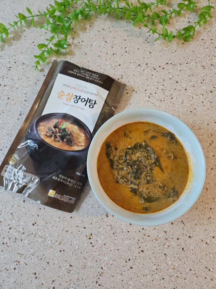  [고향노을 순살장어탕] 안심하고 맛있게 즐길 수 있는 영양가 높은 장어탕
