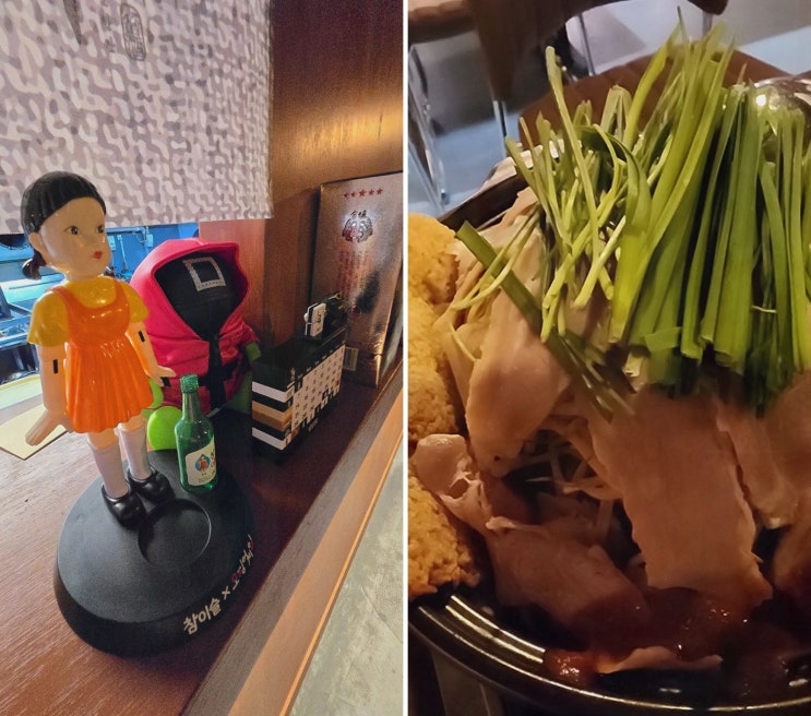  밀주, 비밀스러운 분위기와 함께하는 건대 신상 맛집