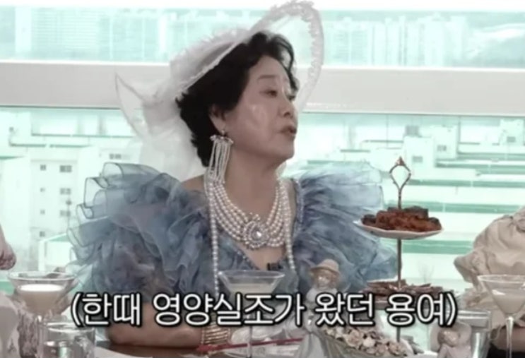 [<b>선우용여</b> 루틴] 시니어 <b>라이프</b>스타일 트렌드: 호텔 조식... 