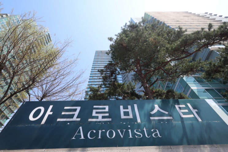 검찰, <b>건진법사</b> 의혹 '윤 부부 사저' <b>아크로비스타 압수수색</b>