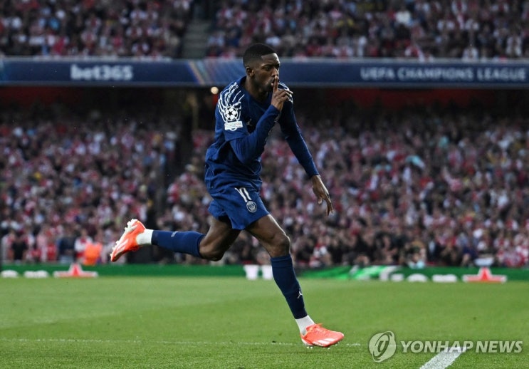 미사영어학원 축구소식 - PSG <b>이강인 챔스 결승</b> 진출 청신호