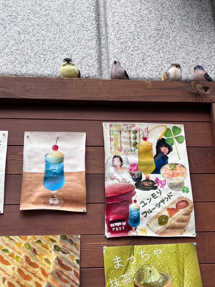 10월 photodump / 드라마, 산도, 파스타..