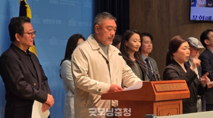 <b>문화예술</b>인 <b>이재명</b> 지지 선언문 25.04.29