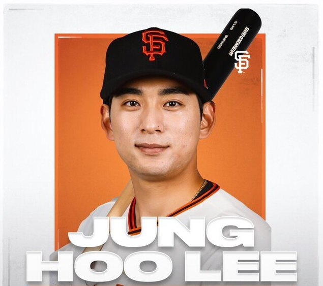 <b>이정후</b> <b>경기</b> 중계 안내: MLB... 8<b>경기</b> 일정 (콜로라도, 시카고 <b>컵스</b>)